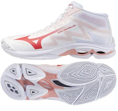 Immagine prodotto di Scarpe Mizuno WAVE LIGHTNING PRO MID W V1GC266573 - Taglia 42