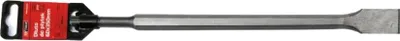 Image de Awtools dłuto sds+ 20x350mm fi=14