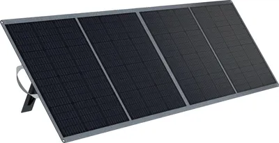 Produktbild von Solarpanel, 200W Leistungsausgang, tragbares und faltbares Design, 100W