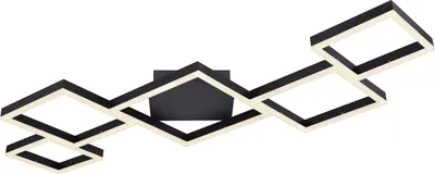 Productafbeelding van Globo Lighting plafondlamp, metaal, mat zwart, LED