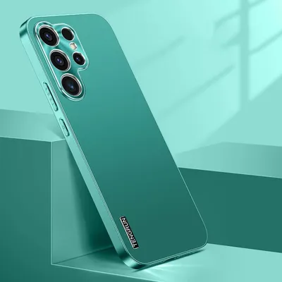 Produktbild von Für Samsung Galaxy S25 Ultra 5G Feinmattes Metall Design Optik Handy Hülle Case Tasche Grün