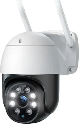Image de Système de vidéosurveillance extérieur avec enregistrement vidéo et audio