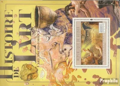 Produktbild von Briefmarken Guinea 2011 Mi Block 2013 (kompl. Ausgabe) postfrisch Prähistorische Kunst