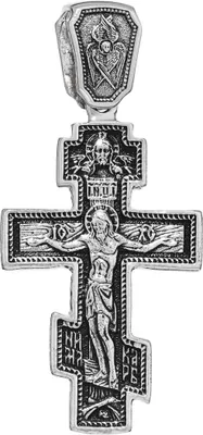 Produktbild von Kettenanhänger 925 Silber Kruzifix 32x 21mm Göttliche Eleganz im Detail