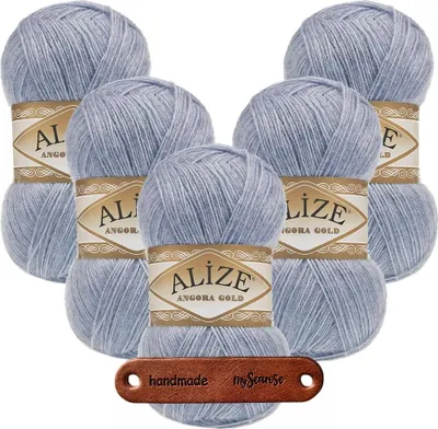 Produktbild von 5 x ALIZE Angora Gold 221 Denim Melange mit Label