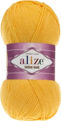 100g Strickgarn Alize Cotton Gold Uni Klassikgarn Häkelgarn dunkelgelb