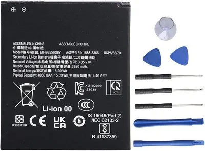 Produktbild von Ersatzbatterie 4050mAh Lithium-Ion für Galaxy Xcover 7 mit Reparaturwerkzeug und hoher Kapazität