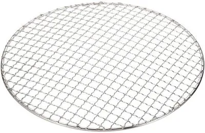 Produktbild von Elzusha - Edelstahl-Grillrost für den Grill, 29,5 cm (11,6 Zoll)