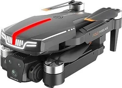 Obrázok produktu pre Dron na diaľkové ovládanie