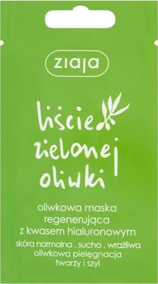 Immagine prodotto di Maschera viso rigenerante intensiva con acido ialuronico ed estratto di oliva - 7ml