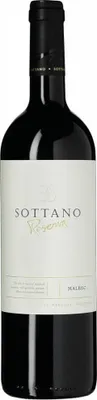 Produktbild von Malbec Reserva I.P. Mendoza - Argentina 2023 Mendoza | Argentinien | 14% vol | 0,75 l