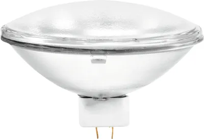 Immagine prodotto di Omnilux Par-64 240V/1000W Gx16D Nsp 300Ht
