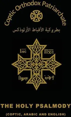 Produktbild von The Holy Psalmody