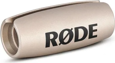Produktbild von Rode MicDrop