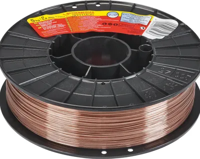 Produktbild von ROTHENBERGER Industrial Schutzgas-Schweißdraht 0,8 mm / 5 kg - 31234