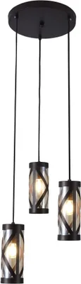 Obrázek produktu pro E14 3x40W závěsná lampa hnědá 5339 Oberon Rabalux