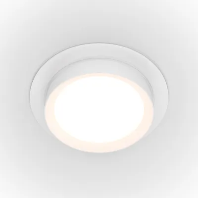 Zdjęcie produktu dla Lampa wpuszczana, okrągła, biała, gniazdo GX53, średnica 11 cm