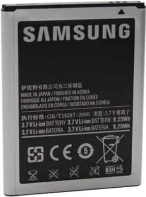 Produktbild von Samsung - EB-615268VU - NFC Li-Ion Akku - N7000 Galaxy Note - 2500mAh