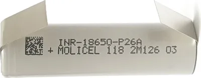 A single battery with text and a QR code printed on it.