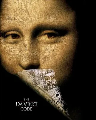 Imagen del producto de CÓDIGO DA VINCI - LA JOCONDA - 40x51 cm - Póster