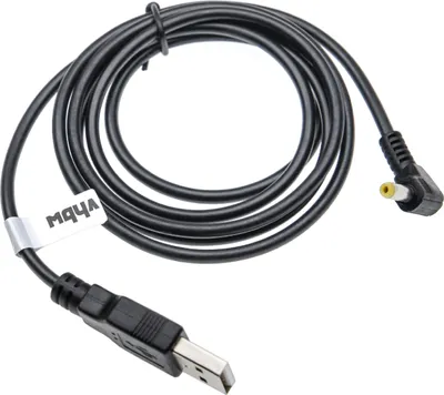 Produktbild von vhbw USB-Ladekabel Ersatz für Panasonic K2GHYYS00002 für Kamera, Videokamera, Camcorder Schwarz