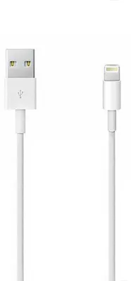 Zdjęcie produktu dla Economy Kabel Usb Do Iphone 1A Biały 1M Lightning Appx