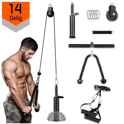 Produktbild von Ruffman Fitness Kabelzug Regular - Krafttraining Trizeps Seil - Gewicht Fitnessgerät Trainer - DIY Latzugturm für Zuhause Sportgeräte