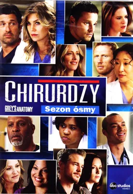 Produktbild von Grey's Anatomy - Die jungen Ärzte Season 8 (nur Originalversion) [6xDVD]