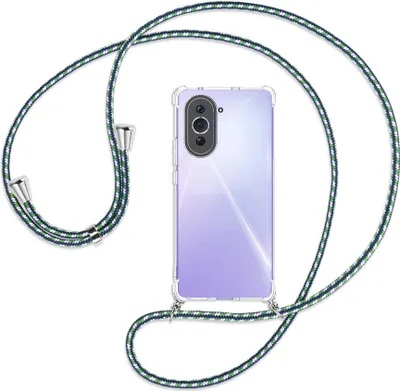 Produktbild von Handykette Backcover-Schutzhülle mit Band (Metall silberfarben) für Huawei nova 10 (NCO-AL00, 6.67'') - grün/blau/weiß