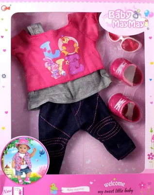 Obrázok produktu pre Šaty pre bábiku