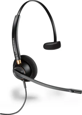 Zdjęcie produktu dla HP Poly Poly EncorePro 520, Przewodowa, Business/Everyday, 150 - 6800 Hz, 52 g, Zestaw słuchawkowy, Czarny