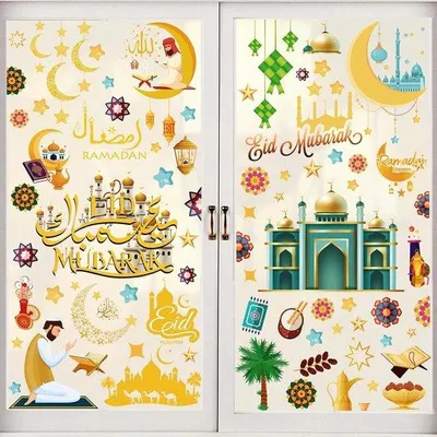Produktbild von Famanu Fensterstickers Eid Mubarak - Wiederverwendbare Dekoration für Ramadan mit Mond und Schloss