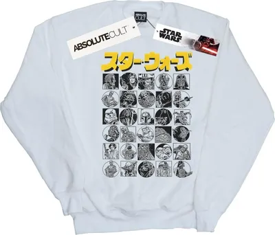 Produktbild von Star Wars - Sweatshirt für Herren BI49399 (XXL) (Weiß)