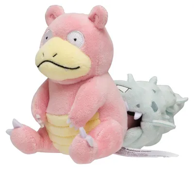Produktbild von Pokemon Lahmus Kuscheltier - 22 cm Slowbro