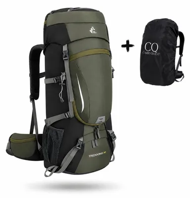 Produktbild von CarryQuest® - Wanderrucksack - wasserdicht 60L mit Regenschutz, Schuhfach, Grün