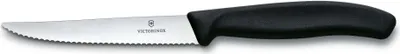 Image de Victorinox Steakmesser SwissClassic spitz Wellenschliff schwarz