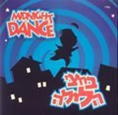 Produktbild von Various Artists - At Midnight