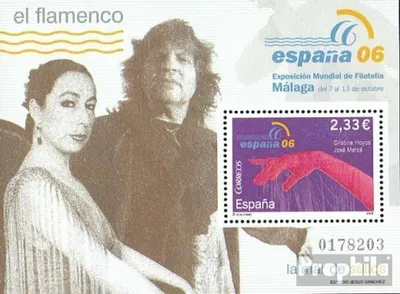 Produktbild von Briefmarken Spanien 2006 Mi Block156 postfrisch Briefmarkenausstellung