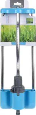 Produktbild von ProGarden Rasensprenger Gartenbewässerung Kunststoff 41 cm