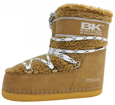 Productafbeelding van British Knights Damenschuhe Gefüttert Winterstiefel Braun Freizeit