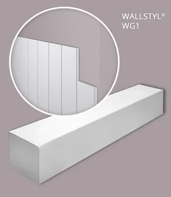 Produktbild von NMC WG1-box WALLSTYL 3D Wandpaneele 1 Karton SET mit 12 Wandleisten | 2,28 m2