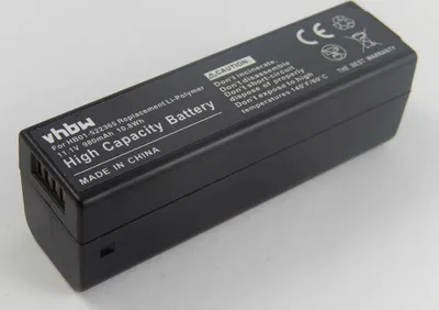 Produktbild von Akku für Kamera, Digicam, DSLR wie HB01 Li-Polymer 980mAh (11.1V)