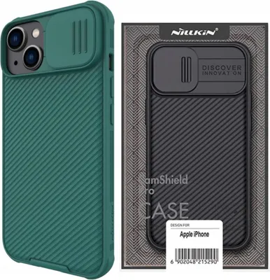 Immagine prodotto di Nillkin Camshield Pro Custodia Iphone 14 Plus Protettore blindato per fotocamera Verde
