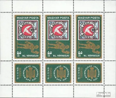 Produktbild von Briefmarken Ungarn 1974 Mi 2956A Kleinbogen (kompl.Ausg.) postfrisch Briefmarkenausstellung