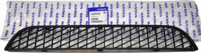Produktbild von VOLVO V70R S70R Kühlergrill Stoßstange vorne O