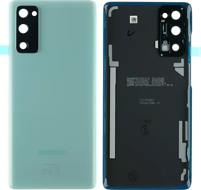 Produktbild von Rückseite für Samsung Galaxy S20 FE (SM-G780F), Grün