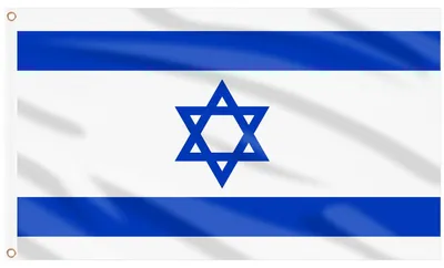 Israel-Flagge 150x90 cm, Polyester, doppelseitig, mit Ösen