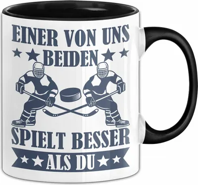 Produktbild von Eishockey Tasse Geschenk Spruch Für Gitarren-Spieler Einer Von Uns Beiden Spielt Besser Als Du Becher (Schwarz)