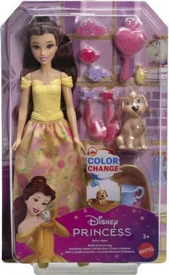 Immagine prodotto di Bambola Disney Princess Belle con cane Sultan, set da toilette con vasca da bagno, 9 accessori, 3-10 anni