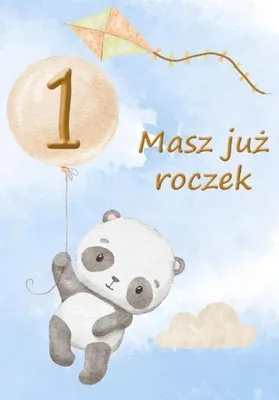 Image de Abonnement Roczek - Trend